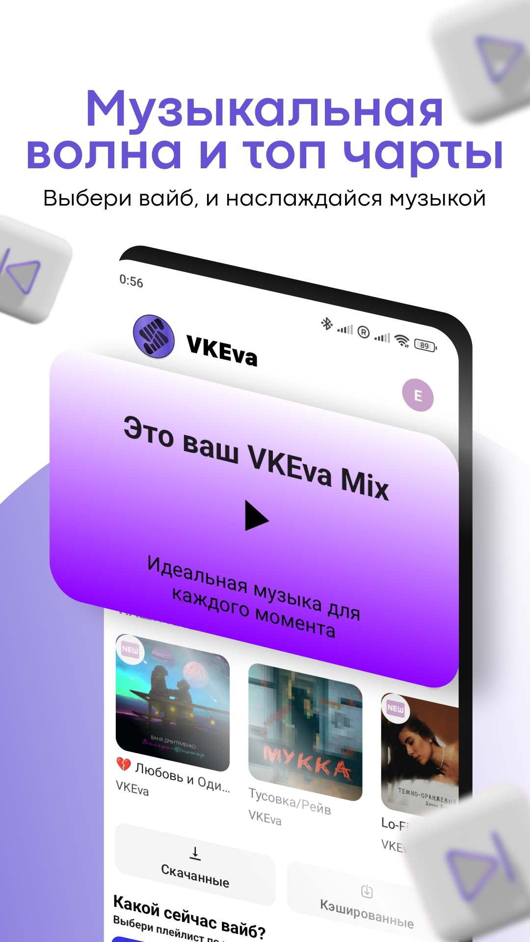Скриншот 1